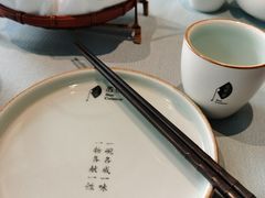 -苏帮袁Sue Cuisine(将台店)