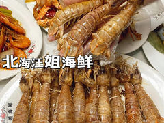 -汪姐海鲜(侨港金冠好店)