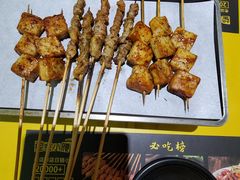 -望京小腰(北京总店)