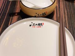 -江太极江浙菜(马桥万达广场店)