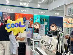 -YONEX网羽有约(新街口店)