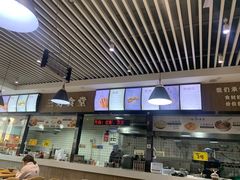 -三好食堂(煎饺·馄饨·肉饼米线·盛世广场店)