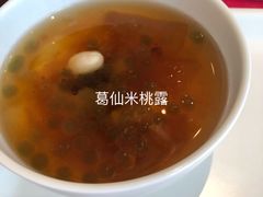 -临江宴(陆家嘴店)