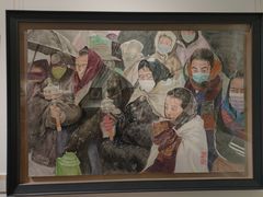 -陈树人纪念馆