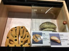 -面包谷Grains n' Beans(九号公馆店)