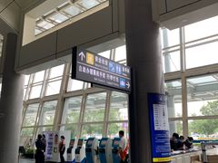 -威海大水泊国际机场