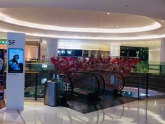 -广州保利时光里(建设大马路店)