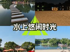 -上海佘山世茂艾美酒店