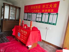 -恒彩家装·品质整装(集团店)