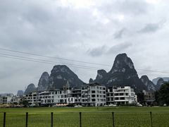 -明仕田园