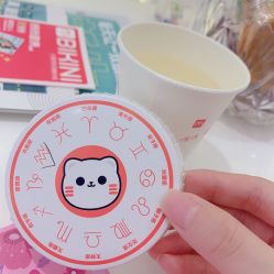 -咪咪比基尼脱毛专业店