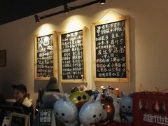 -友达面馆(二七南路店)