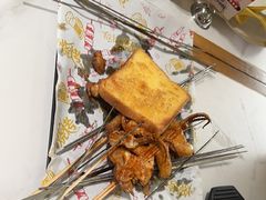 -麻喜大