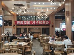 大堂-冯小炒(巴渝大道店)