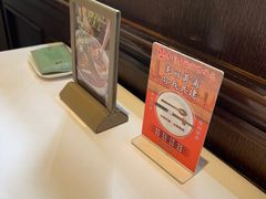 -南麓·浙里(外滩店)