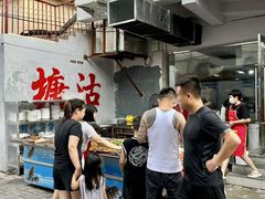 -胡同海鲜·大螃蟹