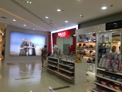 -广百家超市(大东海店)