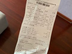 -日上免税店(三径路t3店)