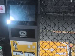 -运动派(北京店)
