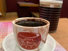 -恭和堂 龟苓膏(铜锣湾店)