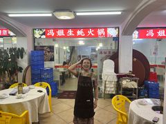 -冯姐生蚝(长隆横琴店)