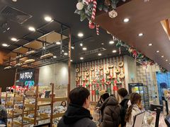 -PAPER STONE BAKERY(天汇广场店)
