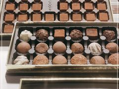 -Ninethirty by Awfully Chocolate(天环广场店)