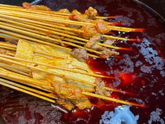 -冒椒火辣(太古里店)