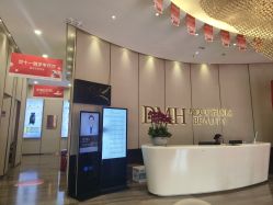 -东莞缔美美容医院