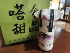 -嗒令甜品·主题融合料理餐厅(首座时代店)