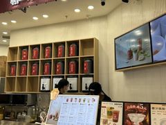 -炖物24章·顺时轻养茶(杭州保利时光里店)