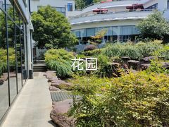 -三台山庄中餐厅