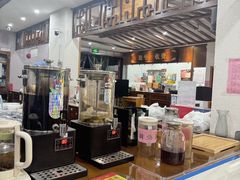 -深圳安仁堂中医·推拿按摩·肩颈调理