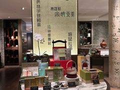 -杭州君悦酒店·湖滨28中餐厅