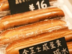 -稻田秋(怡美广场店)