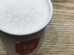 牛乳撞大椰-隆延茶铺(学清路驹然店)