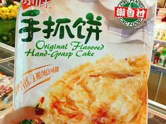 -周茉食品超市(北大街店)