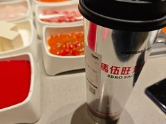 -海底捞火锅(吾悦广场店)