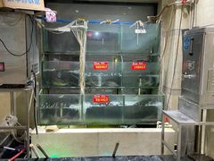 -干老四雅鱼饭店(滨江西路店)