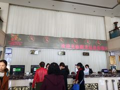 -御龙温泉度假村