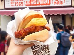 -世记咖啡(氹仔外卖店)