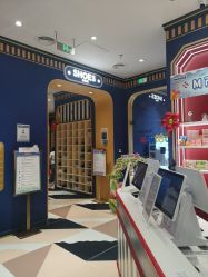 -meland亲子乐园(北京首开通州万象汇店)