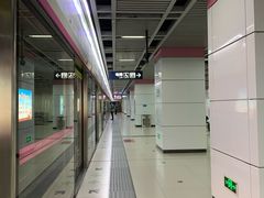 -王家墩东(地铁站)