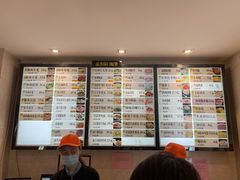 -知味观(湖滨总店)