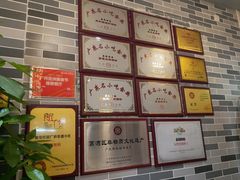 -荔银肠粉(建六店)