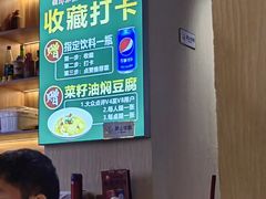 -湘鲜小灶·湖南土菜馆(龙华店)