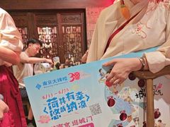 -南京大牌档(新街口德基广场店)