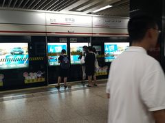 -常熟路(地铁站)