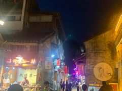 -老街坊餐吧