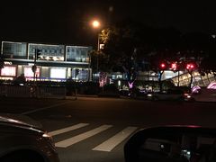 -正德顺順德雙皮奶(中信店)